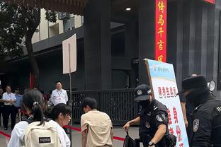 阿泰斯特：我想和追梦聊聊以确保他没事 他的行为让我惊讶